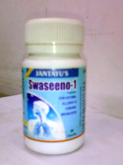 Manufacturers Exporters and Wholesale Suppliers of Swaseeno 1 Capsules Udaipur Rajasthan